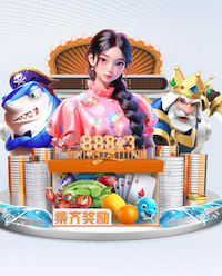 国际足联世界杯 “跑”向安全：塑胶跑道材料是否需要送检？